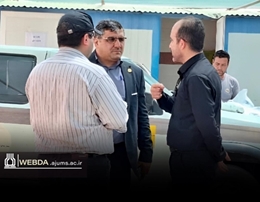 بازدید میدانی مدیر بازرسی دانشگاه از روند خدمت‌رسانی به زائران اربعین در مرز چذابه